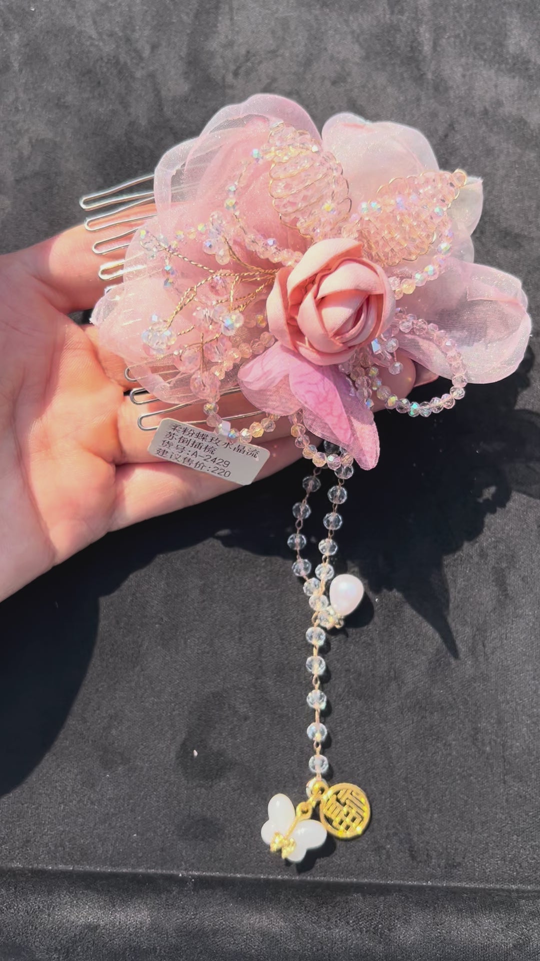 Pink Rose & Butterfly Beaded Hair Comb